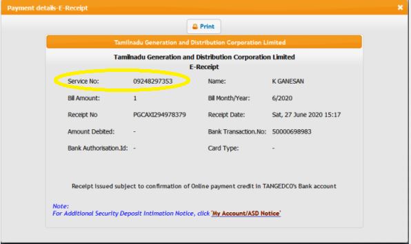 How to Know Your Consumer No in TNEB Electricity Online 2025 tneb e receipt details