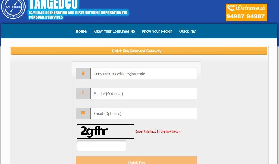 How to Pay Electricity Bill Online without Registration in Tamilnadu 2025 TNEB Electricity Board Quick Pay Payment Gateway