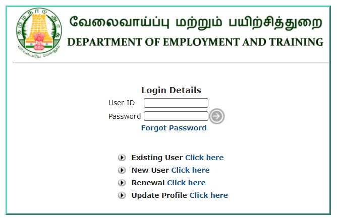How to Tnvelaivaaippu Employment Renewal Online in Tamilnadu 2026 tnvelaivaaippu login