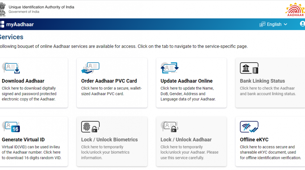 How to Update Aadhaar Card Address Online | myAadhaar 2025 Update Aadhaar Card Name Online