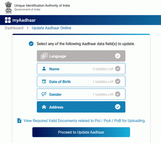 How to Update Aadhaar Card Address Online | myAadhaar 2025 Update Aadhaar Card Address Online