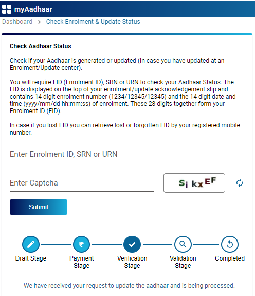 How to Check Aadhaar Update Status Online in Tamilnadu 2025 check aadhaar update status online